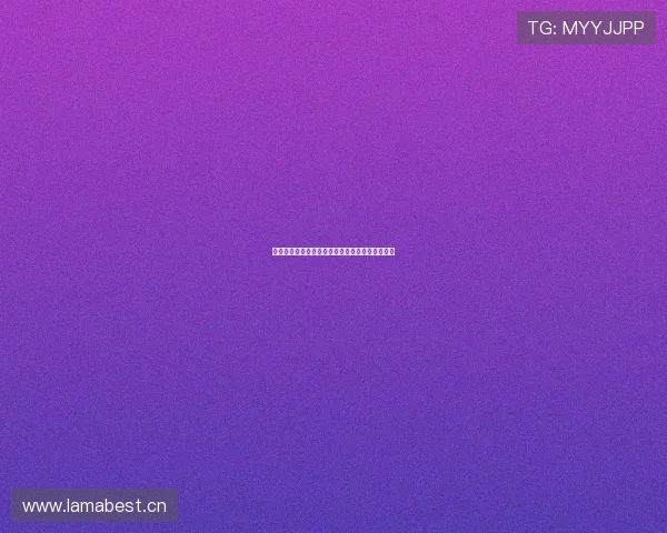 火箭队今日直播对阵强敌，全场精彩纷呈不容错过